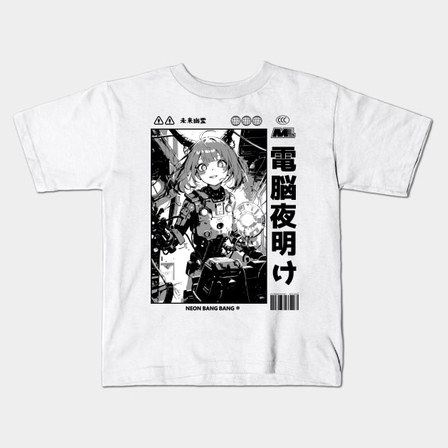 Cyberpunk Anime Cyborg Girl Japan Streetwear Japanese Manga Aesthetic Kids T-Shirt by Neon Bang Bang